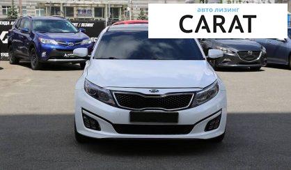 Kia Optima 2014