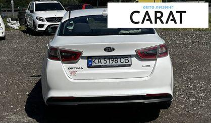 Kia Optima 2014