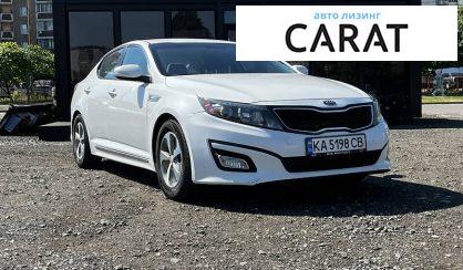 Kia Optima 2014