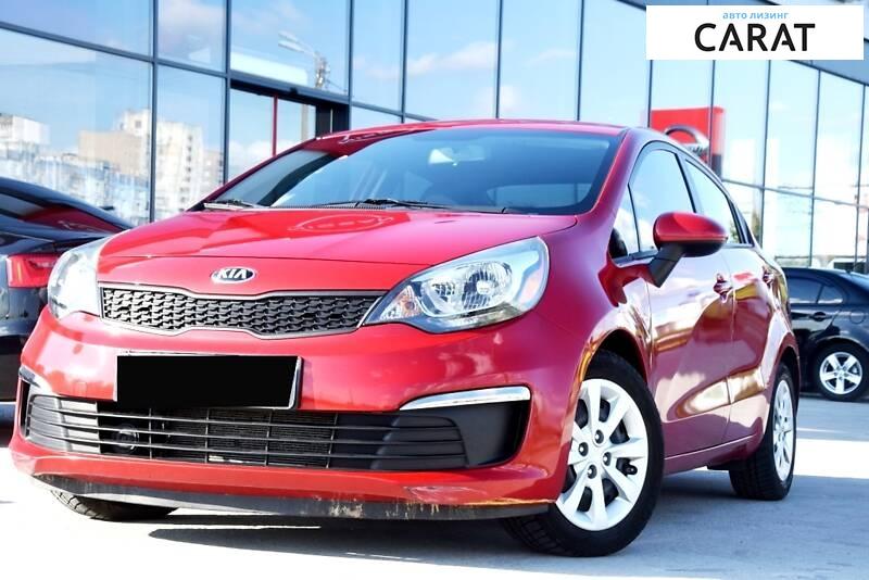 Kia Rio 2017 Kia Rio 2017