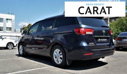 Kia Sedona 2015