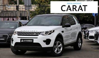 Land Rover Discovery Sport 2018