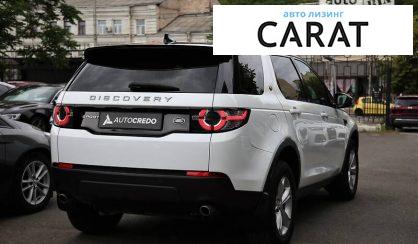 Land Rover Discovery Sport 2018