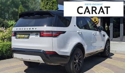 Land Rover Discovery 2018