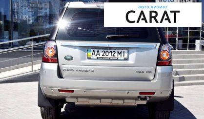 Land Rover Freelander 2013