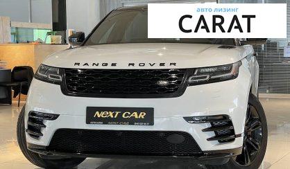 Land Rover Range Rover Velar 2017