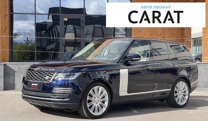 Land Rover Range Rover 2020 Land Rover Range Rover 2020