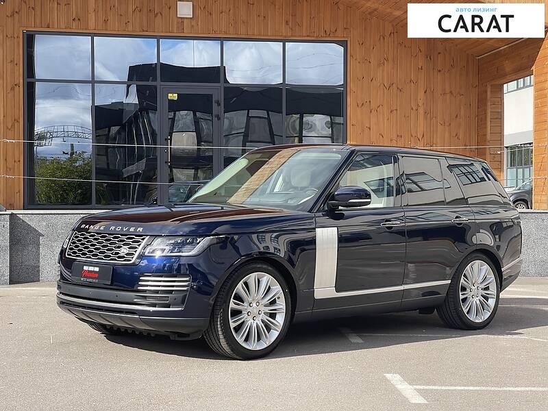 Land Rover Range Rover 2020 Land Rover Range Rover 2020