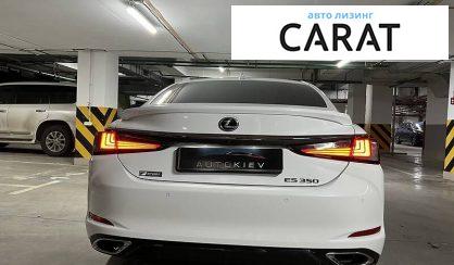 Lexus ES 350 2020