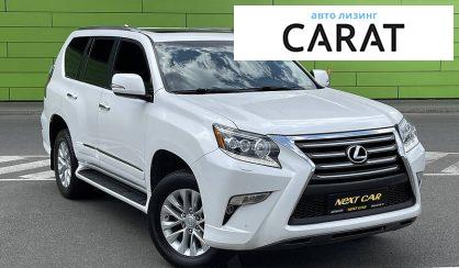 Lexus GX 460 2017