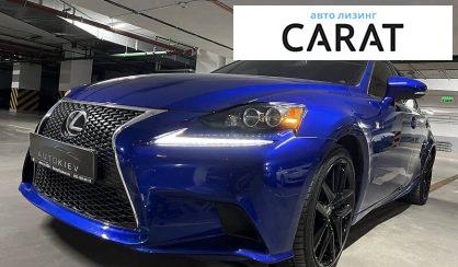 Розглянути Lexus IS 300 2016 Lexus IS 300 2016 - авто лізинг Carat