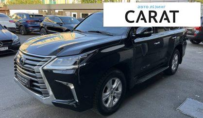 Рассмотреть Lexus LX 450 2016 Lexus LX 450 2016 - авто лізинг Carat