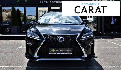 Lexus RX 350 2019