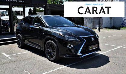 Lexus RX 350 2019