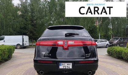 Lincoln MKT 2016