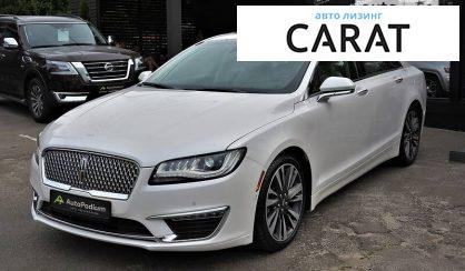 Lincoln MKZ 2020