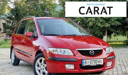 Розглянути Mazda Premacy 2001 Mazda Premacy 2001 - авто лізинг Carat