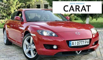 Mazda RX-8 2003