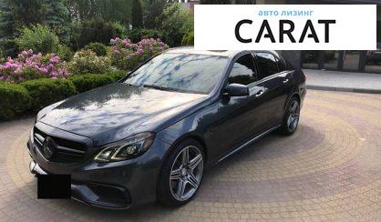 Розглянути Mercedes-Benz E 63 AMG 2014 Mercedes-Benz E 63 AMG 2014 - авто лізинг Carat