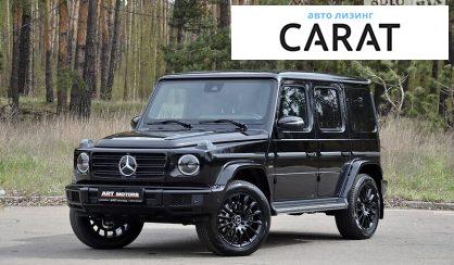 Розглянути Mercedes-Benz G 400 2020 Mercedes-Benz G 400 2020 - авто лізинг Carat