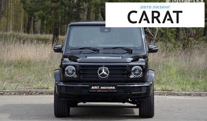 Mercedes-Benz G 400 2020