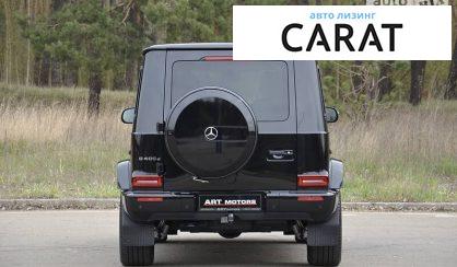 Mercedes-Benz G 400 2020