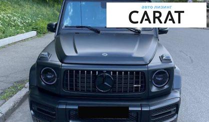Рассмотреть Mercedes-Benz G 63 AMG 2021 Mercedes-Benz G 63 AMG 2021 - авто лізинг Carat