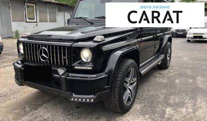Рассмотреть Mercedes-Benz G 63 AMG 2013 Mercedes-Benz G 63 AMG 2013 - авто лізинг Carat