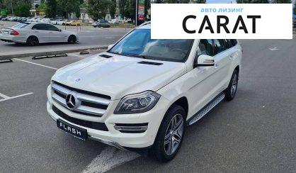 Розглянути Mercedes-Benz GL 350 2013 Mercedes-Benz GL 350 2013 - авто лізинг Carat