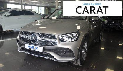 Рассмотреть Mercedes-Benz GLC-Class 2022 Mercedes-Benz GLC-Class 2022 - авто лізинг Carat