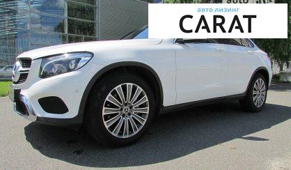 Розглянути Mercedes-Benz GLC 250 2017 Mercedes-Benz GLC 250 2017 - авто лізинг Carat