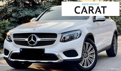 Розглянути Mercedes-Benz GLC 250 2017 Mercedes-Benz GLC 250 2017 - авто лізинг Carat