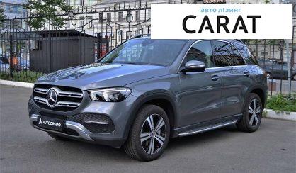 Розглянути Mercedes-Benz GLE 300 2019 Mercedes-Benz GLE 300 2019 - авто лізинг Carat