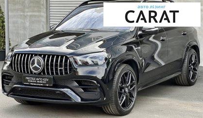 Розглянути Mercedes-Benz GLE 63 2021 Mercedes-Benz GLE 63 2021 - авто лізинг Carat