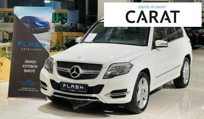 Розглянути Mercedes-Benz GLK 250 2014 Mercedes-Benz GLK 250 2014 - авто лізинг Carat