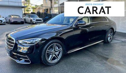 Рассмотреть Mercedes-Benz S 350 2021 Mercedes-Benz S 350 2021 - авто лізинг Carat