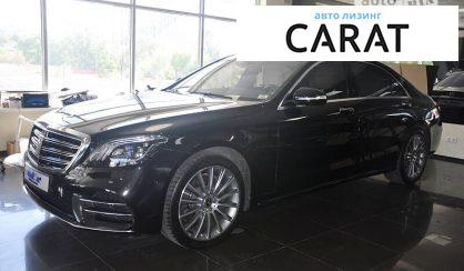 Mercedes-Benz S 500 2015