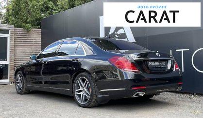 Mercedes-Benz S 500 2014