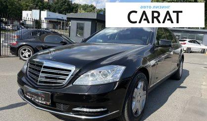 Розглянути Mercedes-Benz S 600 2013 Mercedes-Benz S 600 2013 - авто лізинг Carat