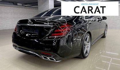 Mercedes-Benz S 63 AMG 2014