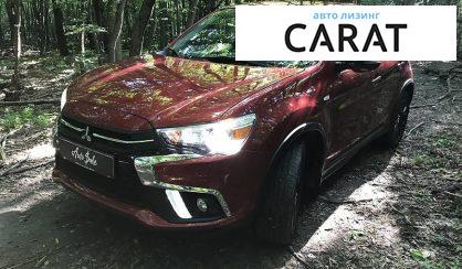 Mitsubishi Outlander 2018 Mitsubishi Outlander 2018
