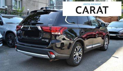 Mitsubishi Outlander 2017