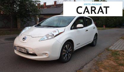 Nissan Leaf 2016