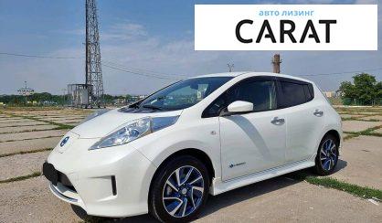 Nissan Leaf 2016