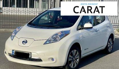 Nissan Leaf 2015