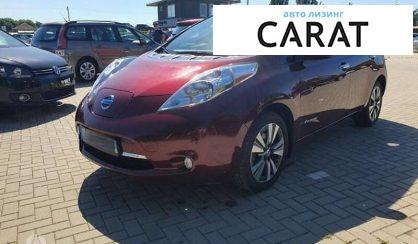 Nissan Leaf 2017