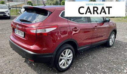 Nissan Qashqai 2015