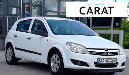 Opel Astra H 2009