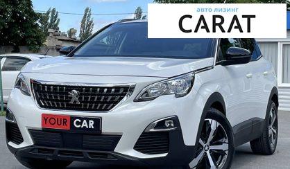 Рассмотреть Peugeot 3008 2020 Peugeot 3008 2020 - авто лізинг Carat
