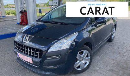 Рассмотреть Peugeot 3008 2010 Peugeot 3008 2010 - авто лізинг Carat